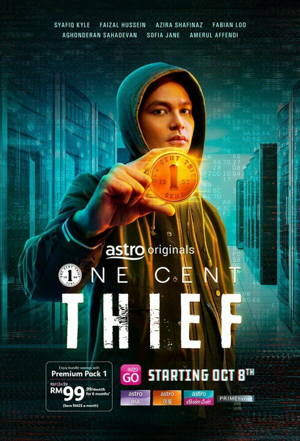 Одноцентовый вор сериал 2022 смотреть онлайн бесплатно в хорошем качестве HD